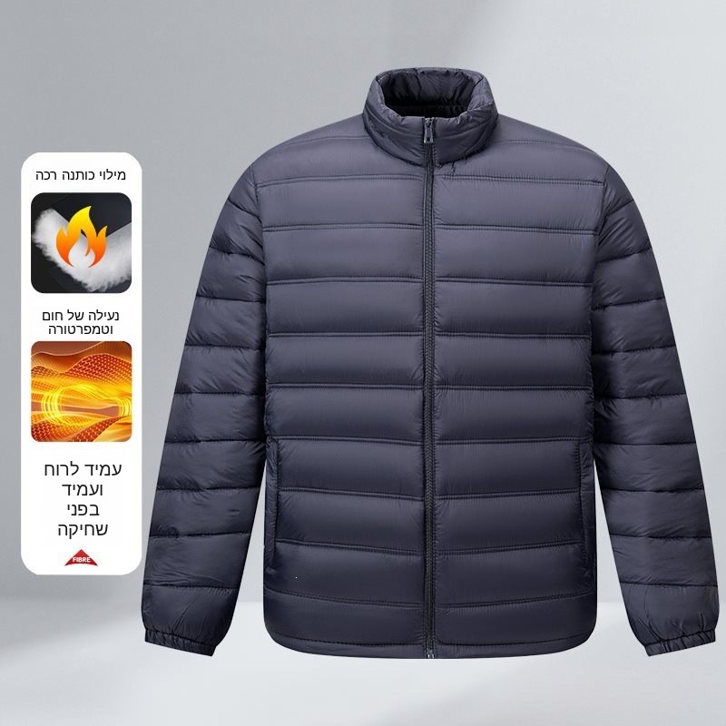 Winter Clothing Label - เสื้อแจ็คเก็ตผ้าฝ้ายแฟชั่นสำหรับฤดูหนาว คอตั้ง สไตล์ลำลอง กันลม ทรงสั้น เซ็กซี่