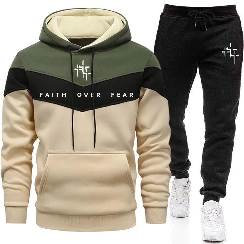 ชุดวอร์มผู้ชาย Faith Over Fear - Winter Clothing Pants บทวิจารณ์และราคา