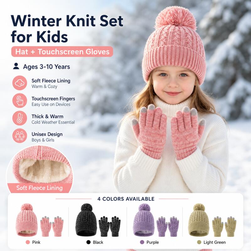 ชุดหมวกไหมพรมเด็กฤดูหนาวพร้อมถ - Knit Glove Touch Screen บทวิจารณ์และราคา