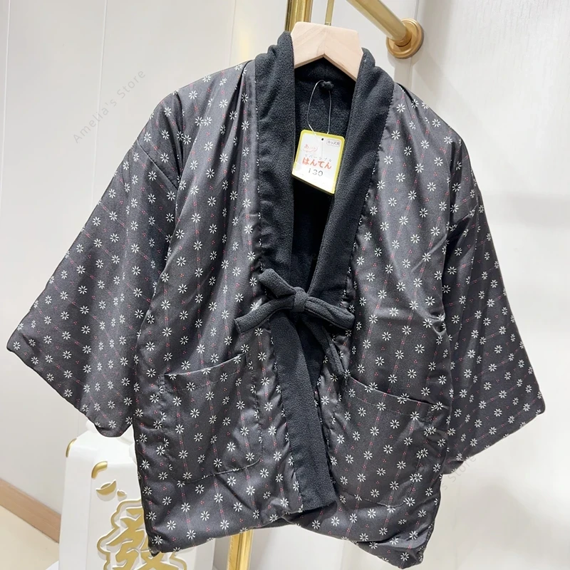 เสื้อฮันเต็นฤดูหนาวสำหรับเด็กเ - Traditional Winter Japanese Clothing บทวิจารณ์และราคา