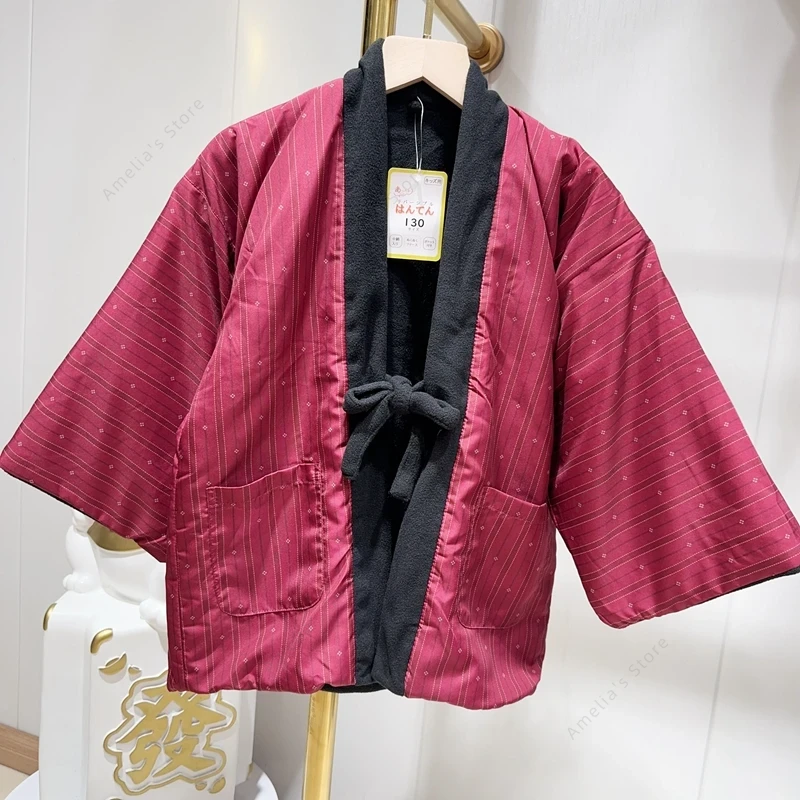 เสื้อฮันเต็นฤดูหนาวสำหรับเด็กเ - Traditional Winter Japanese Clothing บทวิจารณ์และราคา