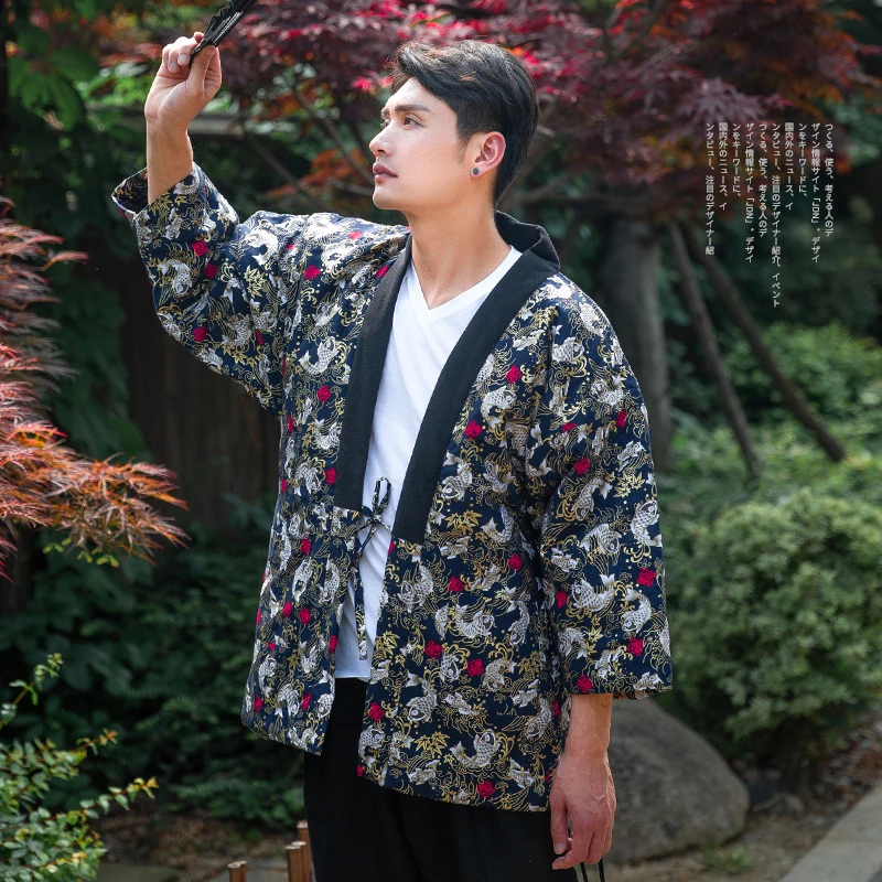 Kimono ฤดูหนาวเสื้อคลุมฮาโอริผ - Traditional Winter Japanese Clothing บทวิจารณ์และราคา
