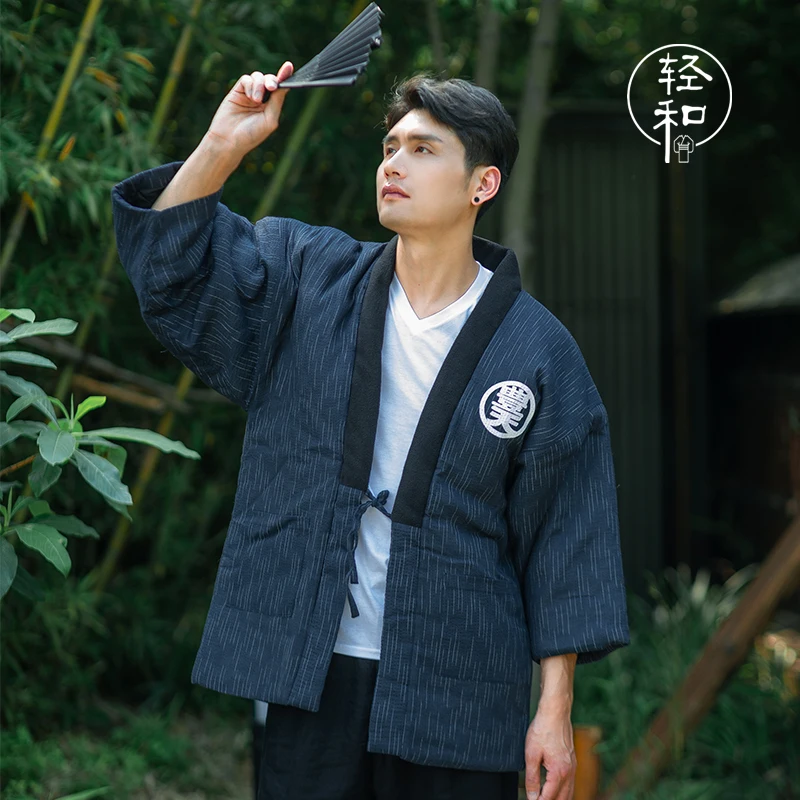 Kimono ฤดูหนาวเสื้อคลุมฮาโอริผ - Traditional Winter Japanese Clothing บทวิจารณ์และราคา
