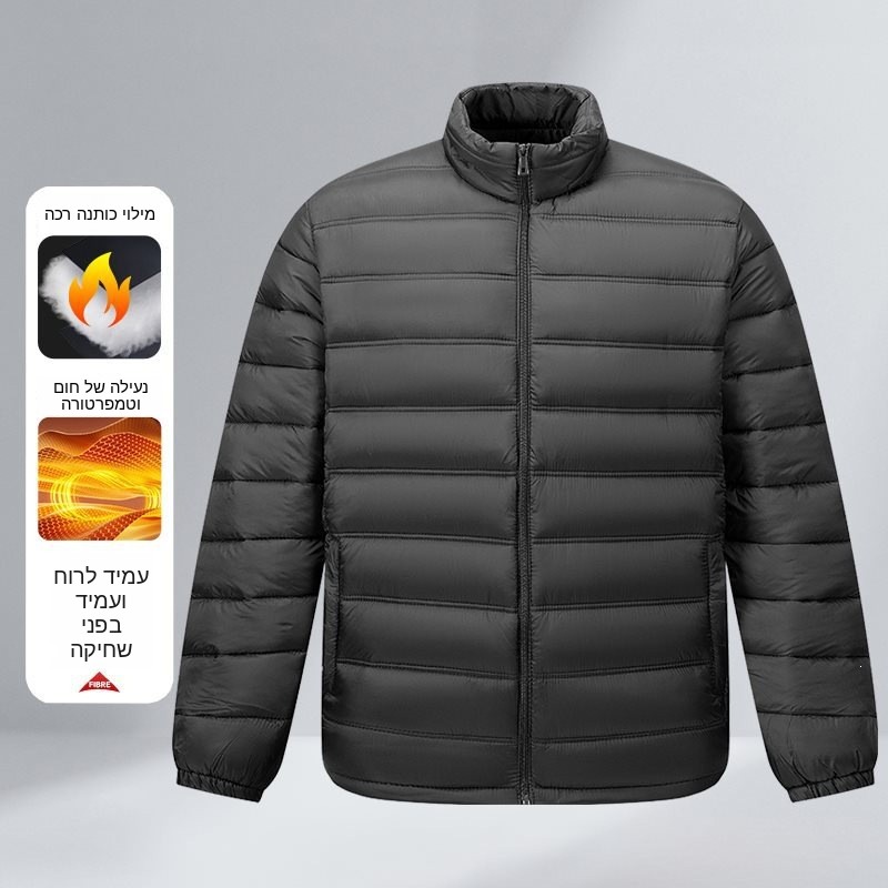 เสื้อแจ็คเก็ตผ้าฝ้ายแฟชั่นสำหร - Winter Clothing Label บทวิจารณ์และราคา