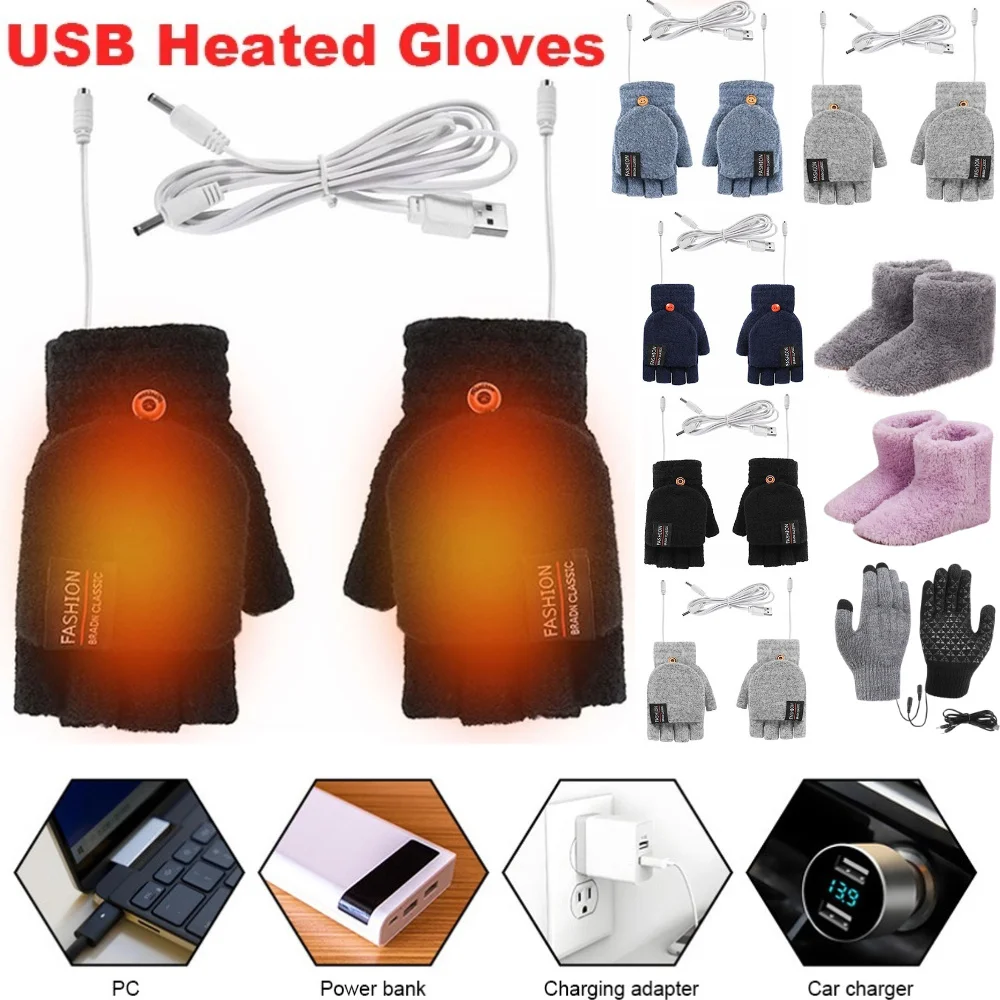 ถุงมือไฟฟ้า USB สำหรับฤดูหนาว  - Knit Glove Touch Screen บทวิจารณ์และราคา