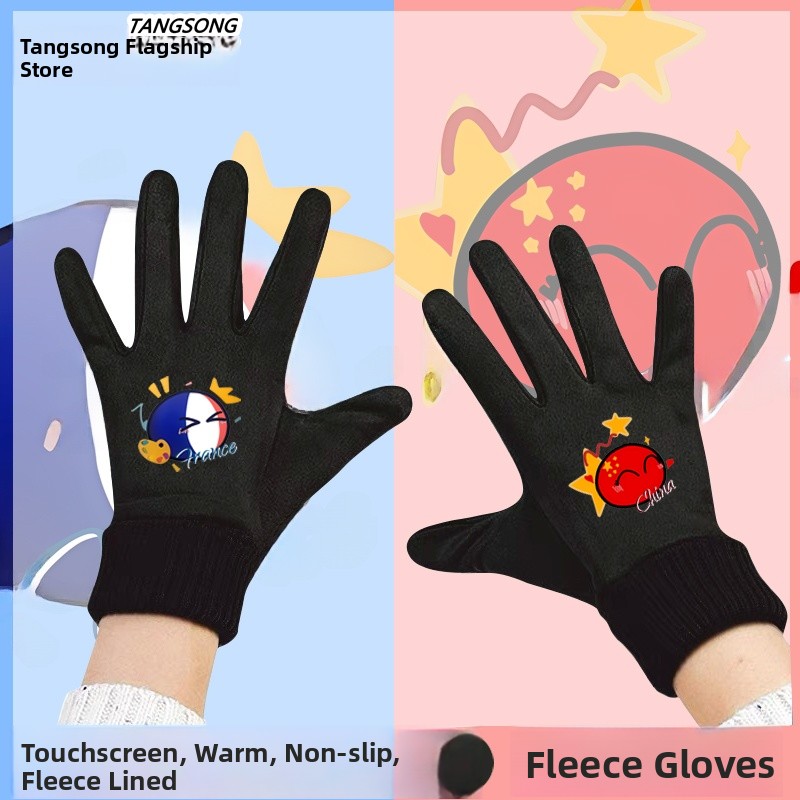 ถุงมือปั่นจักรยานหน้าหนาวแบบหน - Knit Glove Touch Screen บทวิจารณ์และราคา
