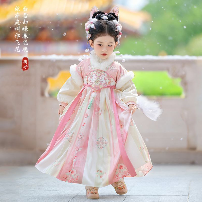 ชุดฮั่นฝูเด็กผู้หญิงปี 2025 ชุ - Winter Clothing For Kids บทวิจารณ์และราคา