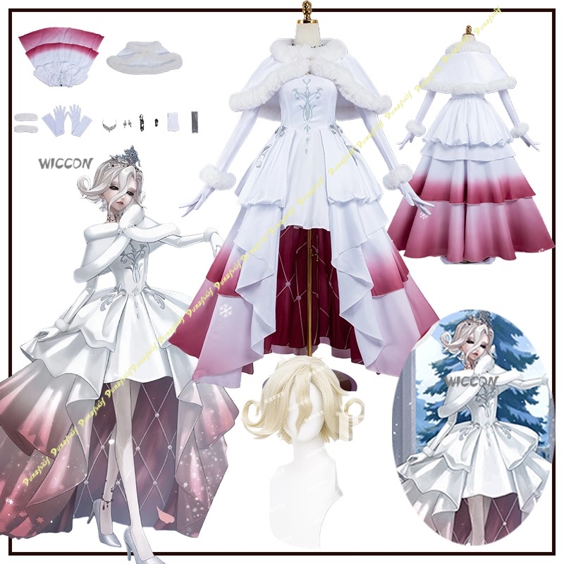 ชุดคอสเพลย์ Identity V แมรี่ บ - Winter Cloth บทวิจารณ์และราคา