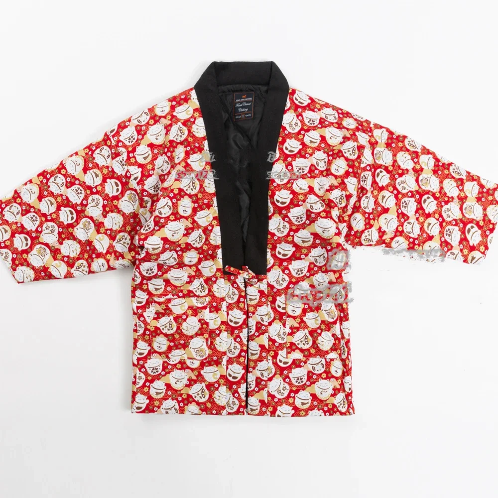 Hanten ผู้หญิงฤดูหนาวเสื้อผ้าญ - Traditional Winter Japanese Clothing บทวิจารณ์และราคา