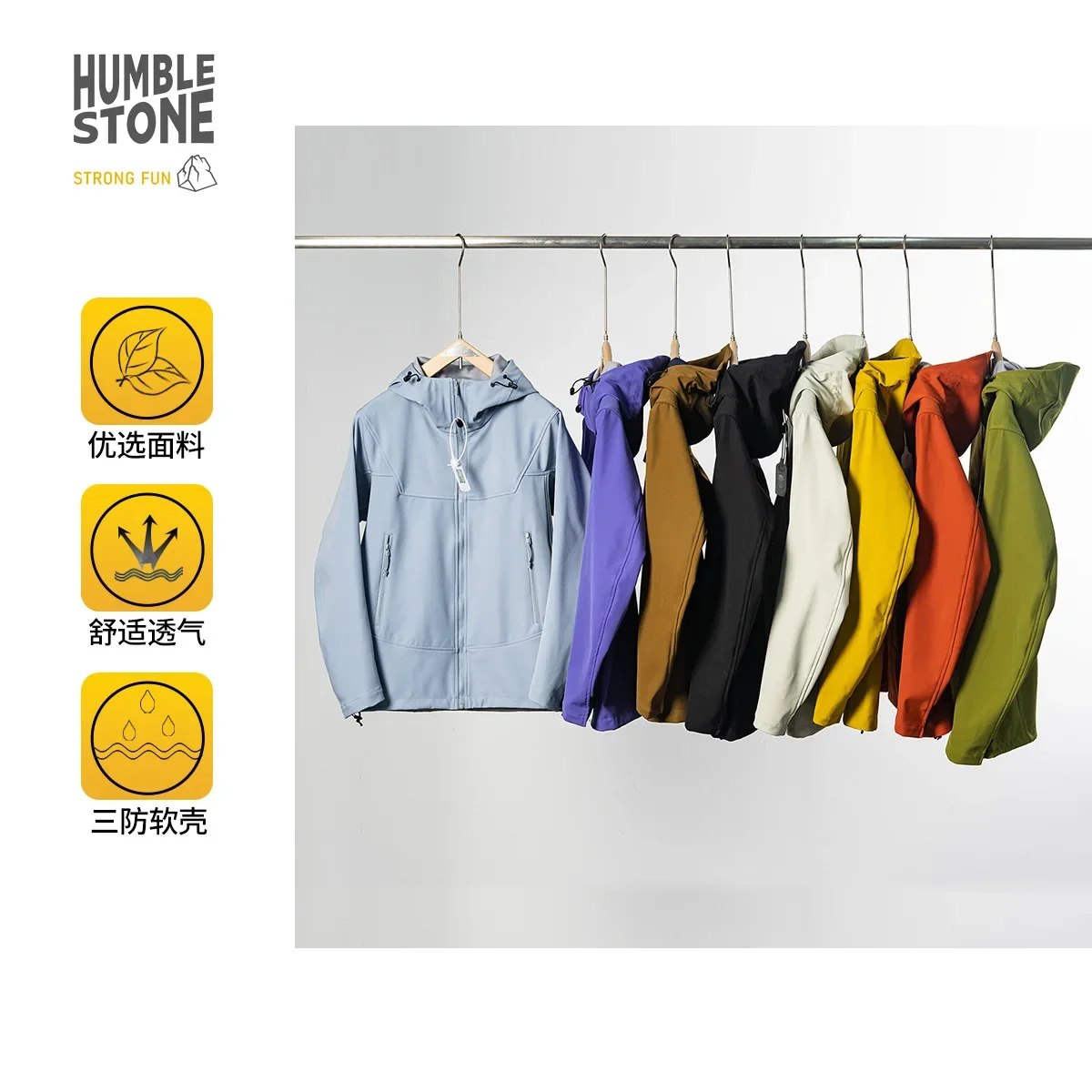 เสื้อแจ็คเก็ตมีฮู้ดสำหรับผู้ชา - Windproof Jacket Softshell บทวิจารณ์และราคา