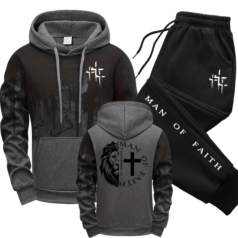 ชุดเซ็ตผู้ชายลาย Man of Faith  - Winter Cloth บทวิจารณ์และราคา