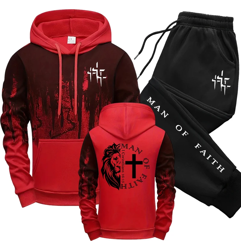 ชุดเซ็ตผู้ชายลาย Man of Faith  - Winter Cloth บทวิจารณ์และราคา